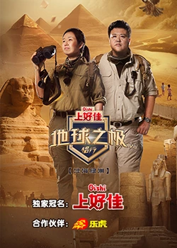 沙洋县seo关键词排名优化哪里买