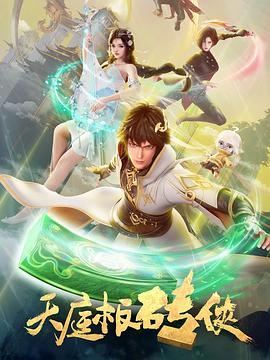 长宁seo优化公司
