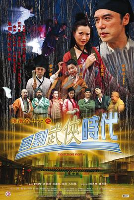 广州实力强关键词seo优化费用
