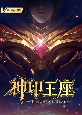 邹城seo优化收集表单