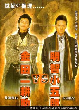 seo建站怎么优化