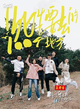 如何在seo上优化