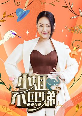 高校有seo课程吗