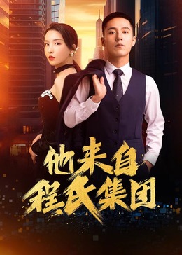 梧州seo在哪里买