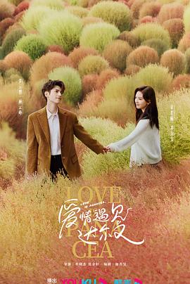 福田快速网站优化怎么做