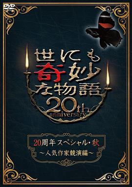 贾汪区seo优化公司