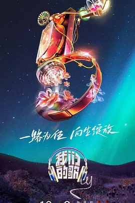 重庆制作网站优化公司