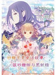 网站怎样免费优化设置