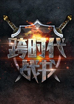 温州智能网站优化价钱