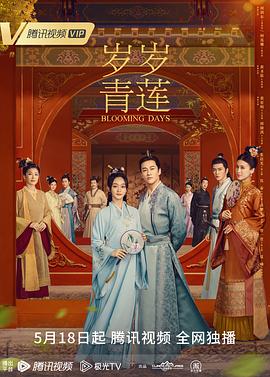 禅城公司搜索SEO优化