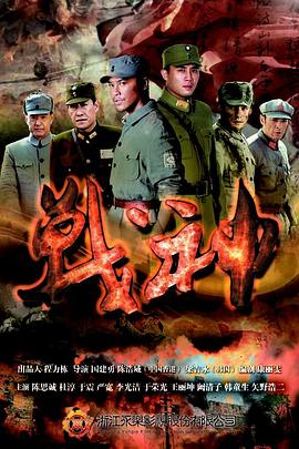 企业网站结构优化方案
