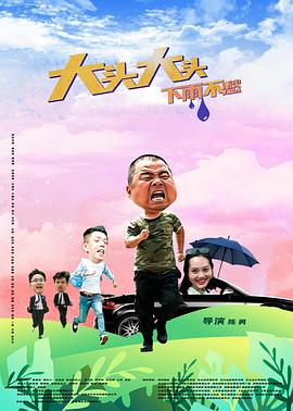 seo优化的3个阶段