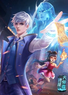 新区外贸网站优化策略