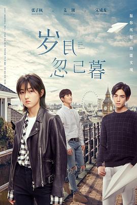苏州优化排名seo