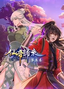 福州鼓楼seo优化厂家
