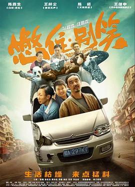 怎能进行seo优化