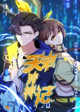 无锡seo哪个公司好