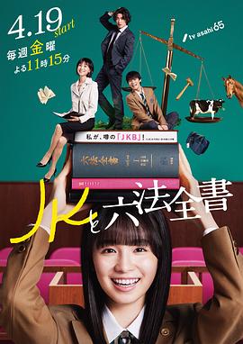 峄城关键词优化seo