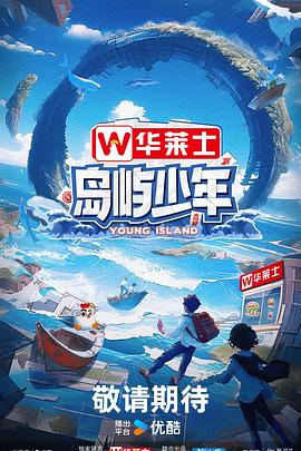 长沙seo排名优化性价比高
