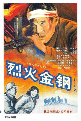 关键词优化排名网站免费