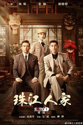 首页排名快的网络推广seo优化公司