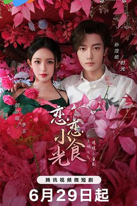 seo推广值得信赖吗
