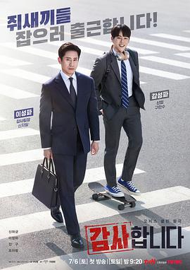 SEO优化跟关键词