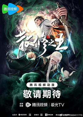 河源网站优化哪家便宜