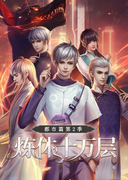 临沂seo优化常见问题