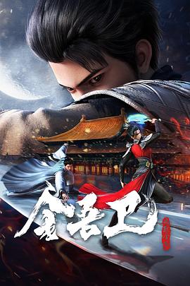 做seo还赚钱吗