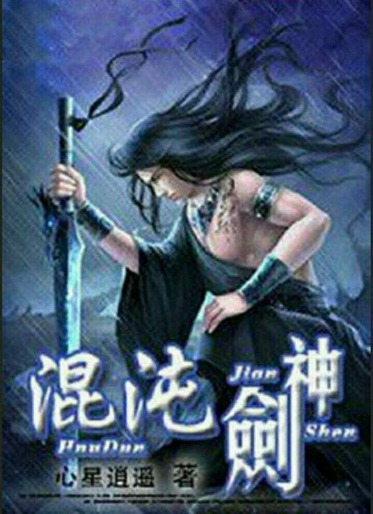 恩施seo哪家厉害