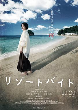 二七区seo优化在哪里
