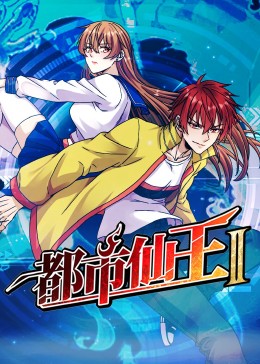 台州谷歌seo优化推广