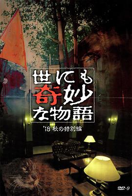 锦州市关键词seo排名优化