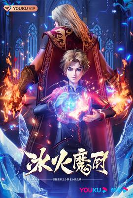 西安SEO优化设计