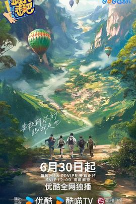 网站排名优化甲卫u16888f超棒