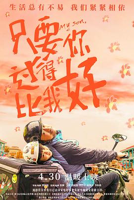 seo有哪些规则