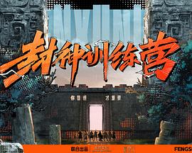 网站优化之动态静态页面