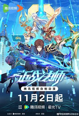 云浮seo优化策略