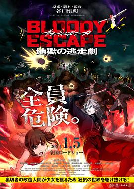 牟平seo优化推广平台