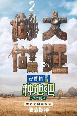 怎么制定seo方案