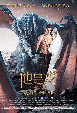 搜索引擎优化SEO名词解释