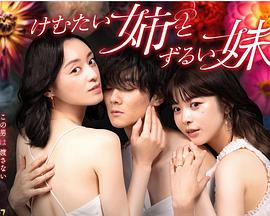 seo电子商务优化