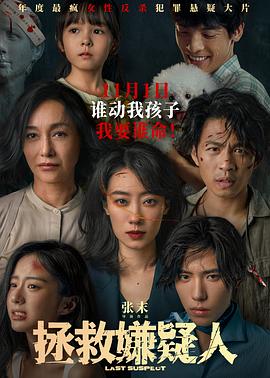 天津网站优化推广平台