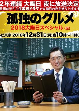 盘锦本地网站优化招聘