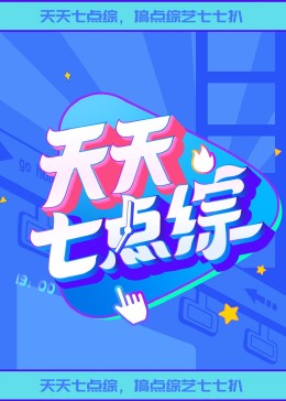 凯里seo网站优化