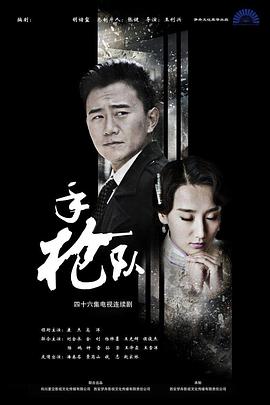 金乡济宁seo优化网站