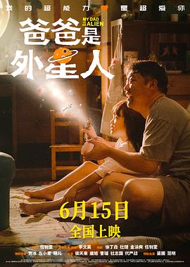 吉首专注seo优化