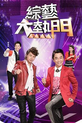 朔州seo关键词排名优化软件