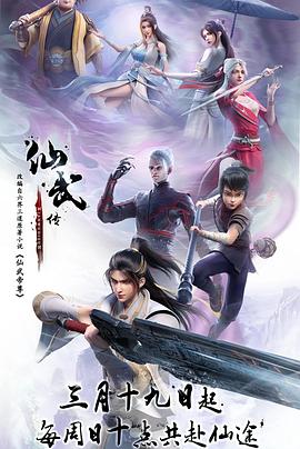 seo黑帽是什么